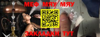 марихуана Нягань