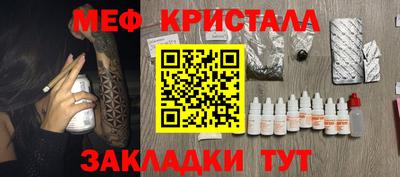 гидропоника Обнинск