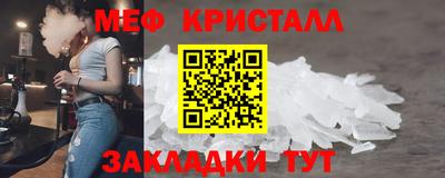 марихуана Нягань