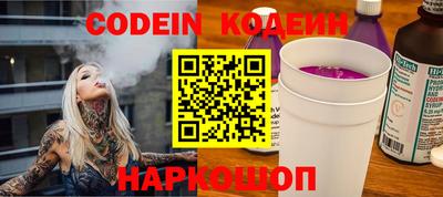 гидропоника Обнинск