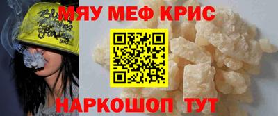 гидропоника Обнинск