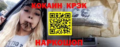 гидропоника Обнинск