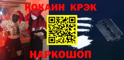 гидропоника Обнинск