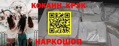 марихуана Нягань