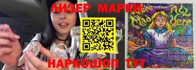 мефедрон мука Обь