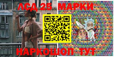 мефедрон мука Обь