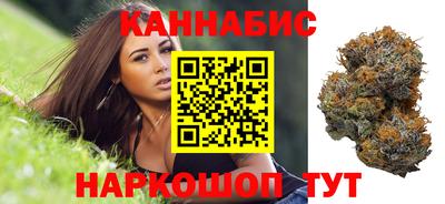 мефедрон мука Обь