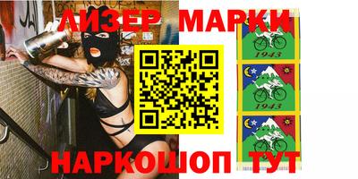 мефедрон мука Обь