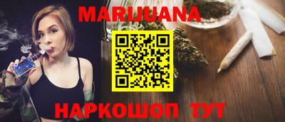мефедрон мука Обь