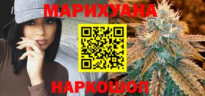 гидропоника Обнинск