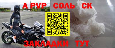 гидропоника Обнинск