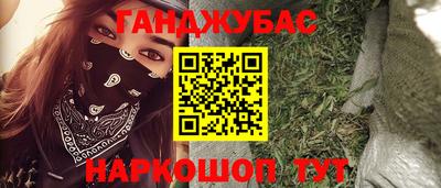 гидропоника Обнинск
