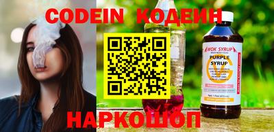 гидропоника Обнинск