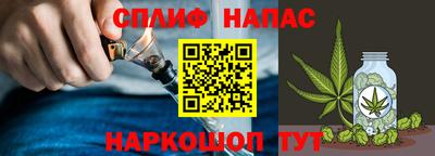 гидропоника Обнинск