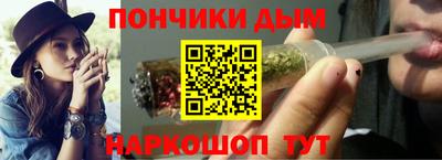 гидропоника Обнинск