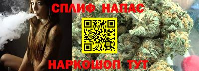марихуана Нягань