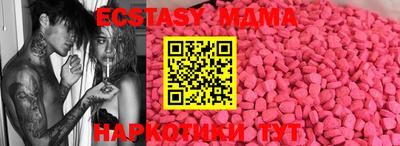 гидропоника Обнинск