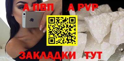 марихуана Нягань