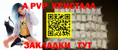 марихуана Нягань