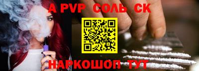 гидропоника Обнинск