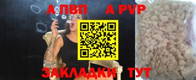 гидропоника Обнинск
