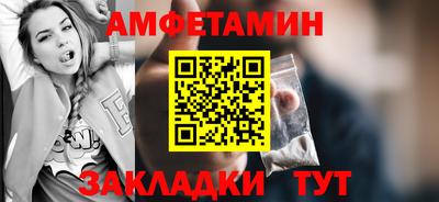 марихуана Нягань