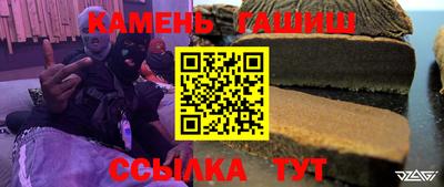 гидропоника Обнинск