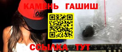 марихуана Нягань