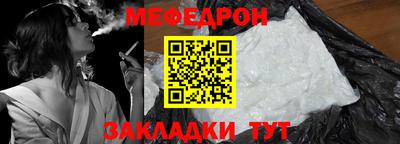 марихуана Нягань