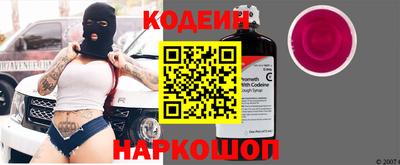 гидропоника Обнинск