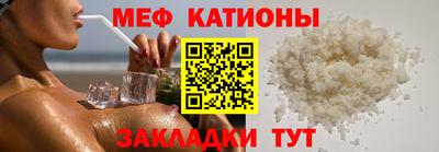 марихуана Нягань